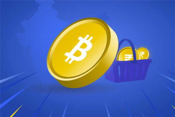 现在一个比特币卖多少钱？比特币新闻最近今日价格(1BTC=550014.86元)2