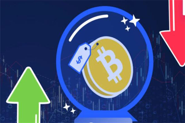 比特币价值多少钱一个币？一比特币价格走势(1BTC=548811.85元)4