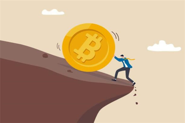 今天比特币多少钱一个币？比特币今日的价格表(1BTC=551949.62元)3