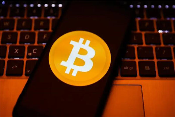 目前比特币多少一枚？比特币价格今日行情最高(1BTC=548737.33元)3