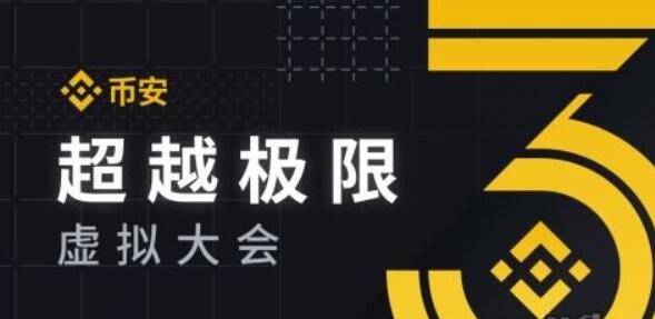 今日以太坊最新价格和走势(今日以太坊价格势)(1)