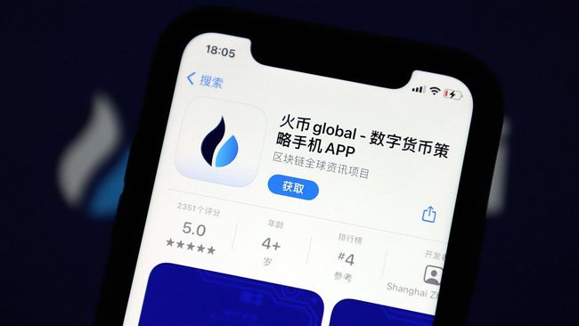 token钱包app下载(便捷安全存储)(336)