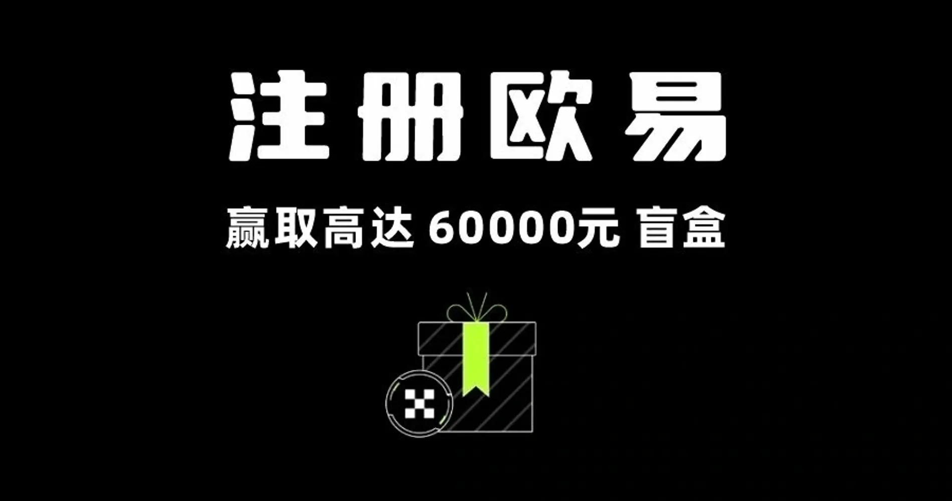 75个雷达币一年后会涨多少(49)