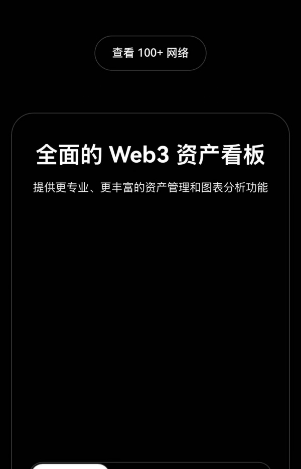 比特币什么时候最值钱(比特币最赚钱日期)(694)