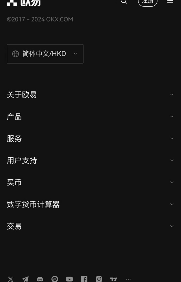 数字货币欧易(815)